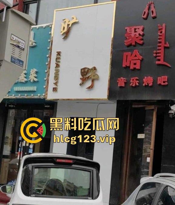 软饭小王子『焦皮』！抱富婆、撩老头，变性网红『智博』钱袋被掏空，软饭吃到爽！-23