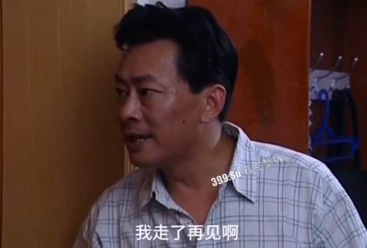 这么大的奶子不玩  你玩A股？！-3