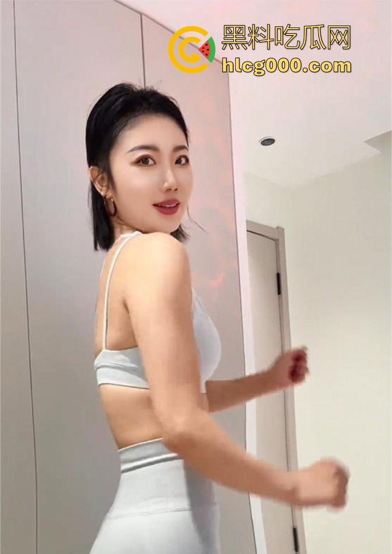 抖音健身网红【美式加满】极品身材御姐，各种情趣装骚舞诱惑，极致的肥奶翘臀，鸡巴看了直喷！-2