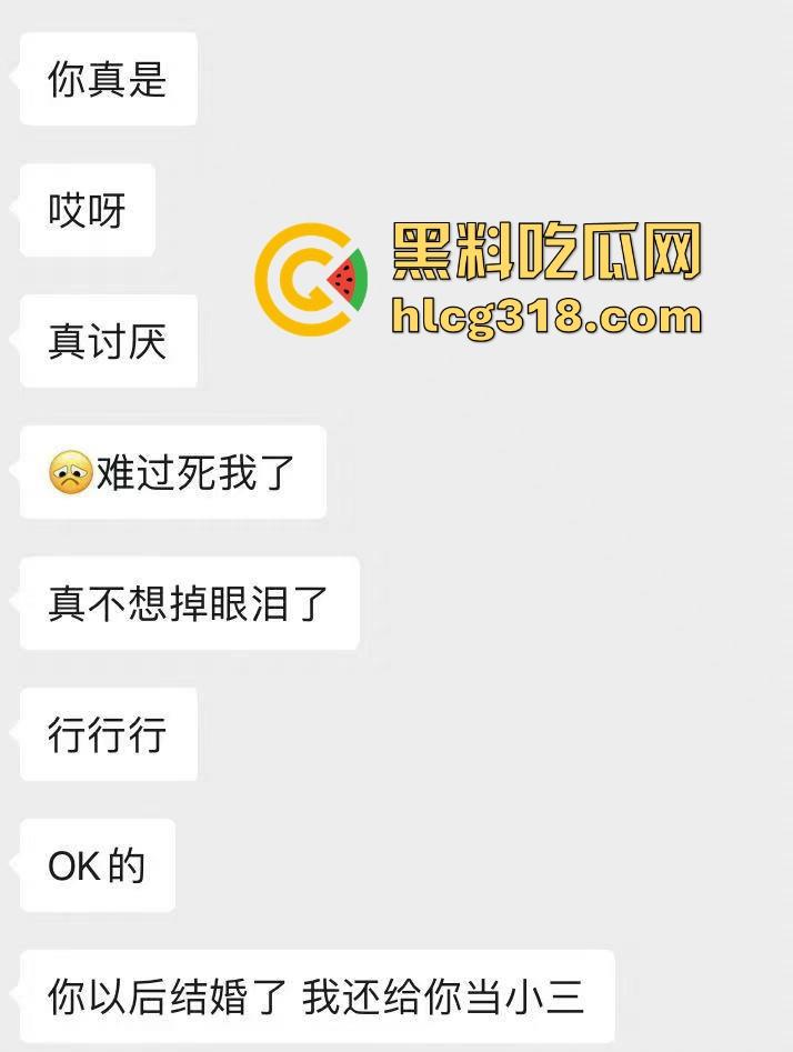 约炮成熟御姐，真空巨乳勾引奶头清晰可见，直接没忍住上手了，无套内射蜜桃嫩穴，真是人间极品！-3