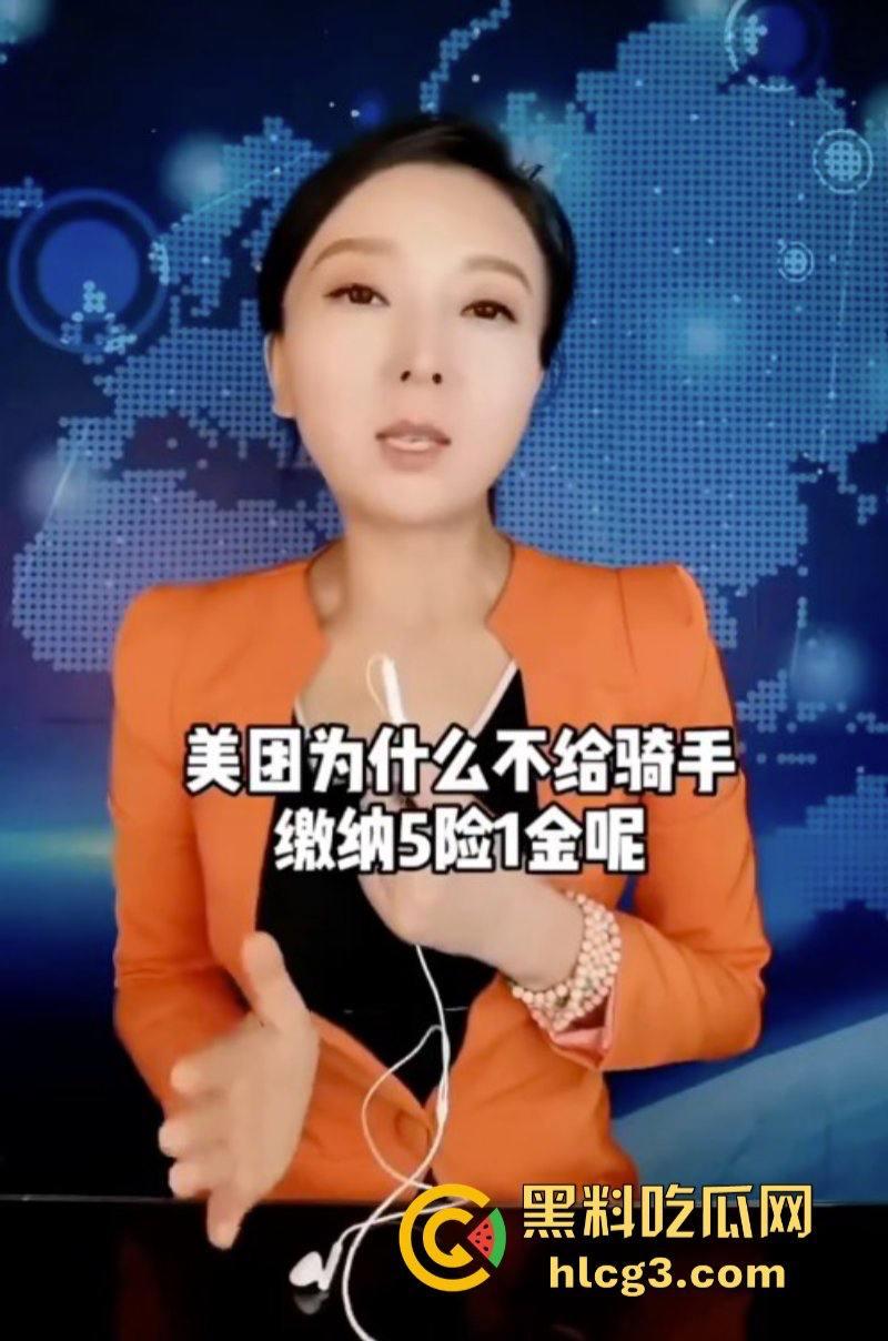 讽刺！法学硕士为弱者发声 被弱者集体举报封号！-2