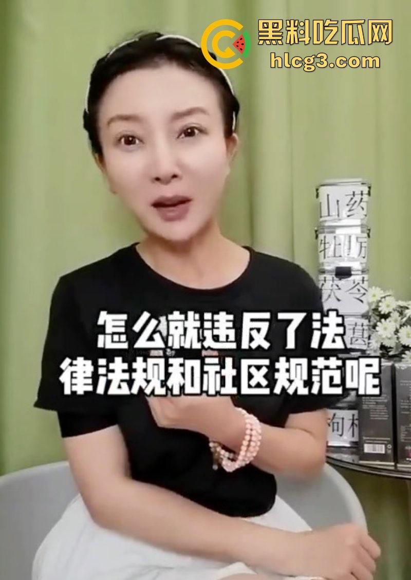 讽刺！法学硕士为弱者发声 被弱者集体举报封号！-8