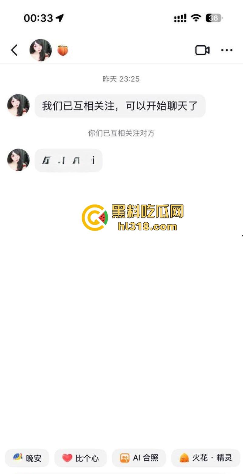 土豪大哥豪掷3000大洋拿下抖音小网红定制视频，摆出各种羞耻姿势，大胆展示傲人双峰！-12