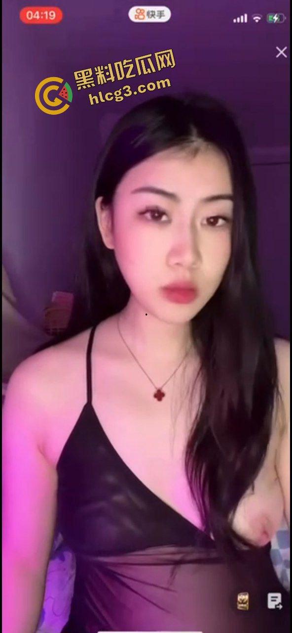 抖音快手女主播 露奶走光大合集！是故意还是不小心 奶头风格不一 绝对劲爆！-2