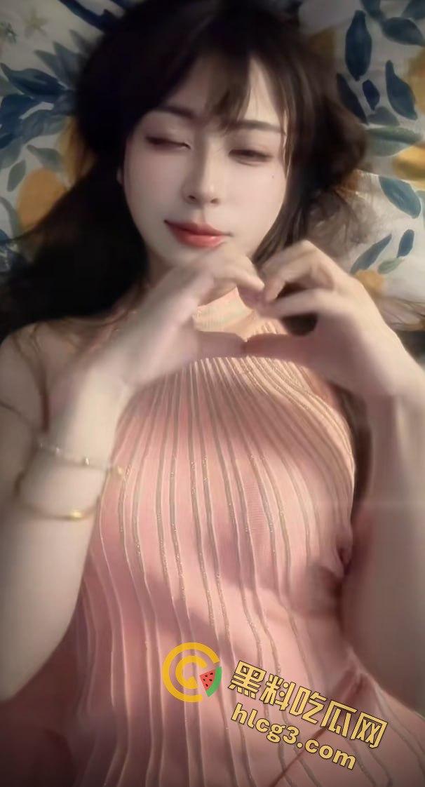 B站UP主羊小雪 B站擦边名媛UP主羊小雪船长微信福利流出-9