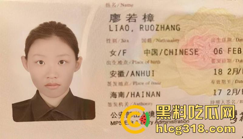 厦门大学厕所曝光女辅导员，大奶母狗【廖若樟】被曝出自慰视频，肤白奶大鲍鱼粉嫩，实在太诱人了！-2