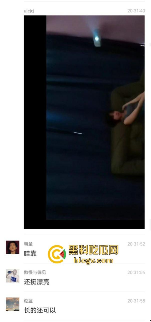 合肥38中生物老师『吴畅璨』被曝上课教学下课卖淫！老公开鸡店拉客她接客分工明确，白天教科普晚上搞实操！-5