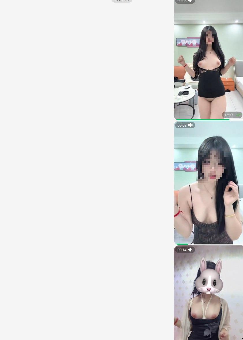 江苏05后小M投稿骚瓜，被主人甩后找新主，舌功A+奶子B，才艺视频看得让人鸡巴硬爆！-2