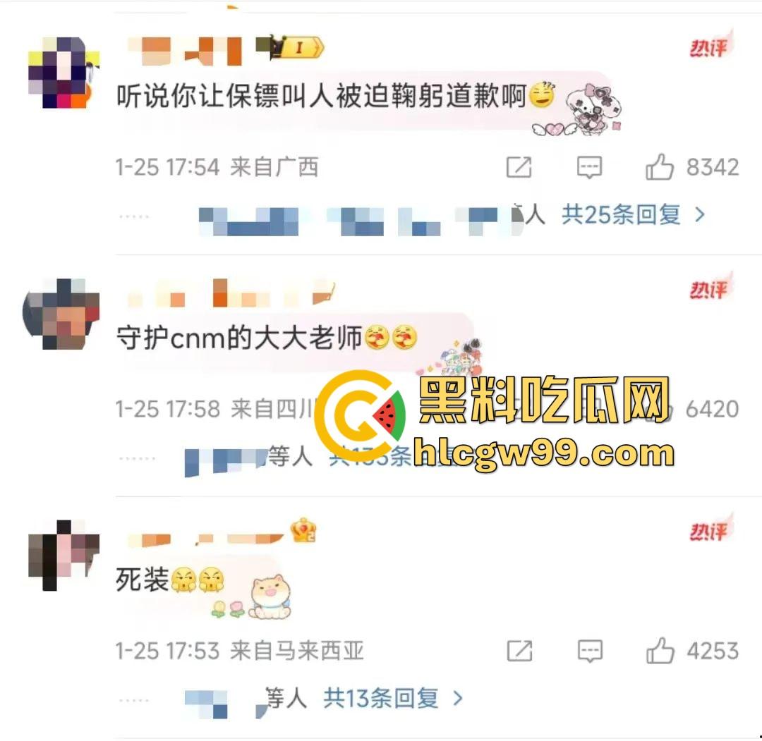 抖音黄毛毛自爆，6000万粉丝顶流男艺人『张大大』酒店暴打女编剧，2小时枕头玻璃杯狂砸，逼她下跪道歉！-15