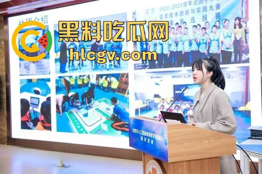 合肥38中生物老师『吴畅璨』被曝上课教学下课卖淫！老公开鸡店拉客她接客分工明确，白天教科普晚上搞实操！-9