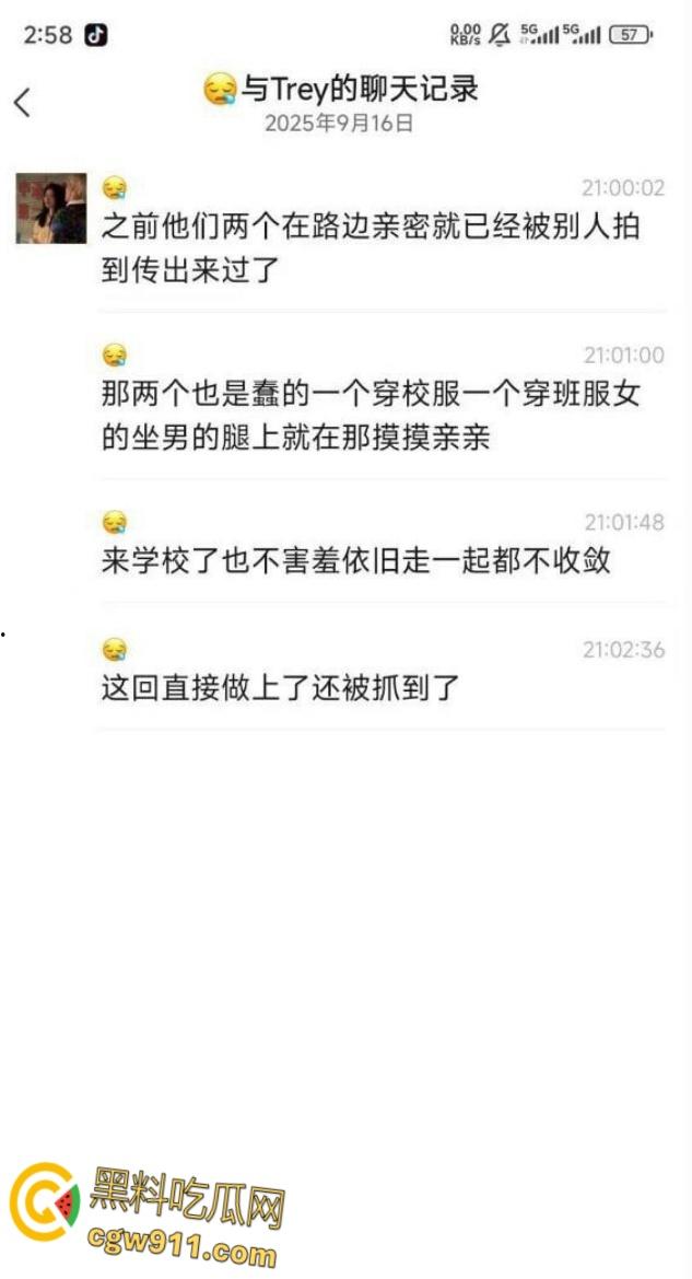 四川武侯学生妹【陆奕好】，清纯高中生与男友教室做爱，跪地口交后入被偷拍，淫荡情书自曝被无套内射！-2