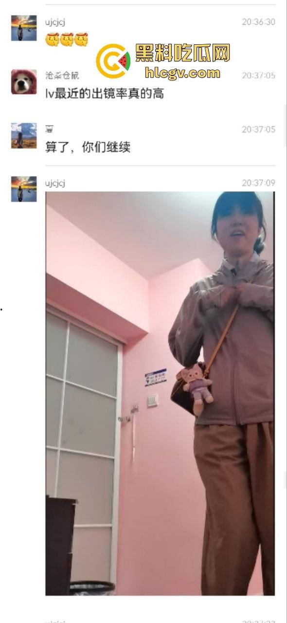 合肥38中生物老师『吴畅璨』被曝上课教学下课卖淫！老公开鸡店拉客她接客分工明确，白天教科普晚上搞实操！-30