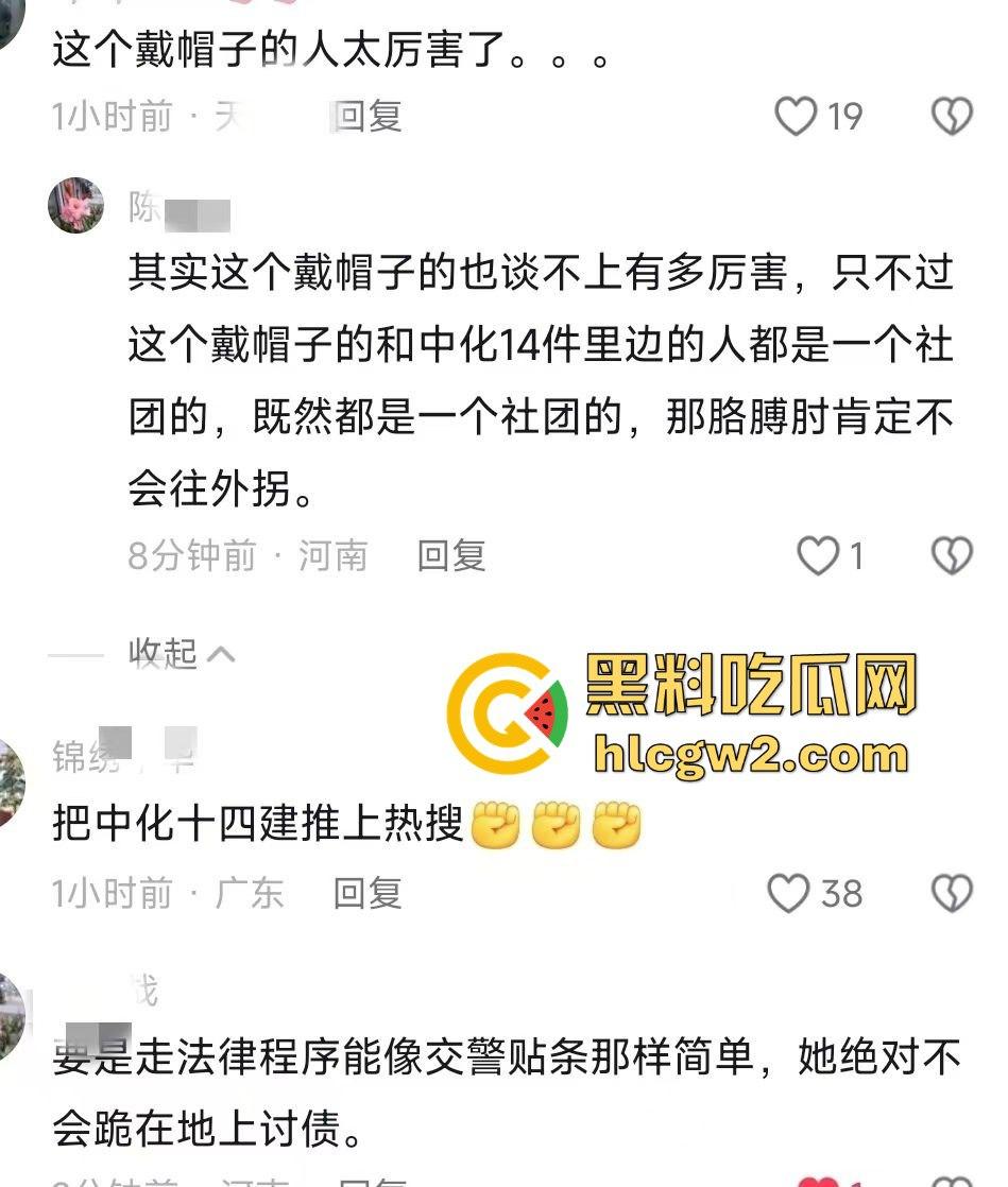 江苏女子匍匐跪地讨18万工钱！抱住腿痛哭求怜悯，欠薪公司无动于衷近20天仍赖账！-2