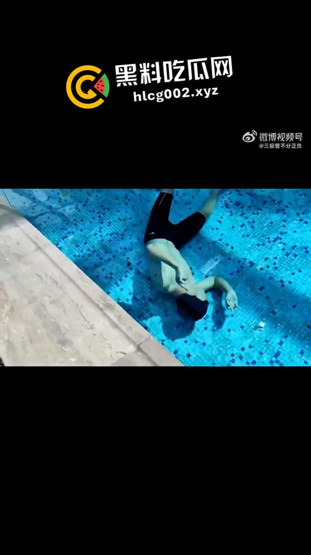 河南郑州锐弘健身游泳教练溺水身亡 同事一旁录像眼睁睁看其淹死 现场视频流出-2