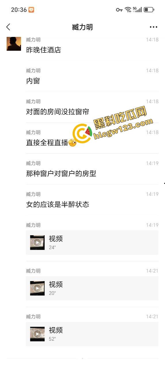 芜湖全季酒店透窗偷拍对面打炮，哥们不拉窗帘爆操醉妹，瓜友边抽烟边偷拍喊太会干了兄弟！-1