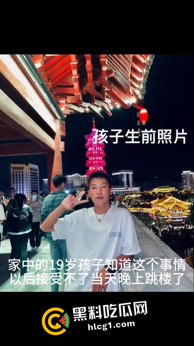 四川凉山泸沽湖格屋强拆事件 未经法律强制拆迁 当地少年无法接受事实自杀 维权视频全网封杀-2