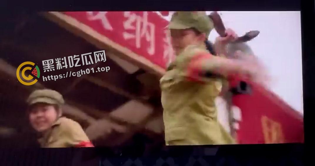 全球爆火！网飞【三体】 开局名场面 文革批斗老教授 当场打死 国内未上映画面流出-5