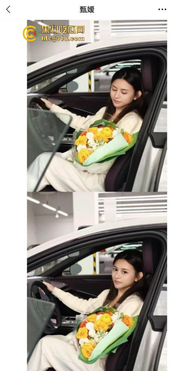 佛山小米su7新车主竟然是站街女？难怪最近这么努力接客了，原来是买新车了 挣钱嘛不寒碜-1