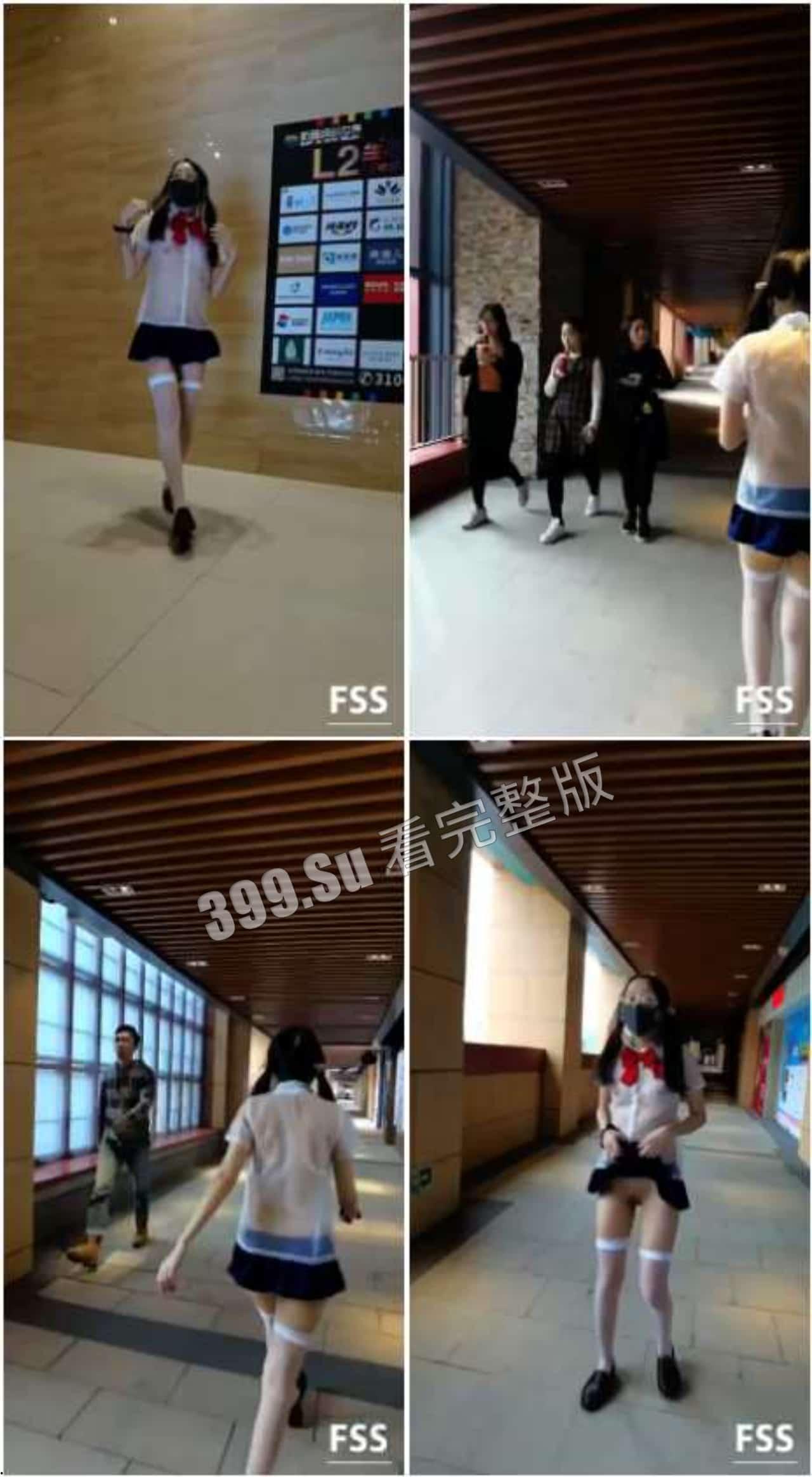 #推特 #冯珊珊 极品骚女完成主人布置的任务  在大街迎着路人露出-1