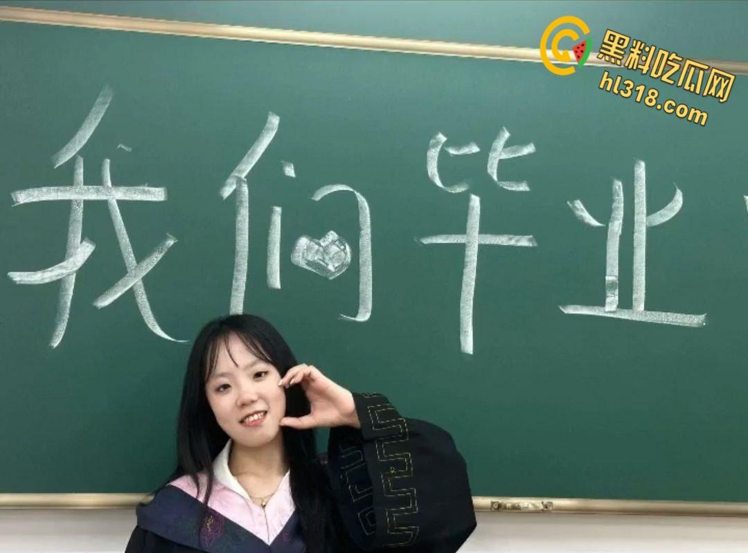 内蒙古师范大学【王诗圆】，刚毕业实习就被主管潜规则，性感开档白丝害羞挡脸，无套抽插内射骚穴！-4