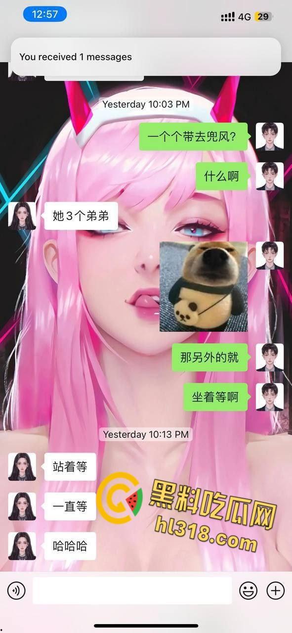 广州商学院清纯女大【宋亚轩】，女朋友出轨床上当场抓包，无能男还被小三贱笑嘲讽，当场心态崩了 !-3