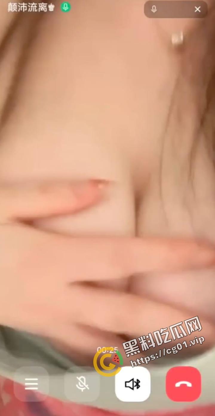 抖音17万粉 阿冉 直播间整活真空骚舞合集 每次都被超管强制下播  附土豪付费专享福利-3