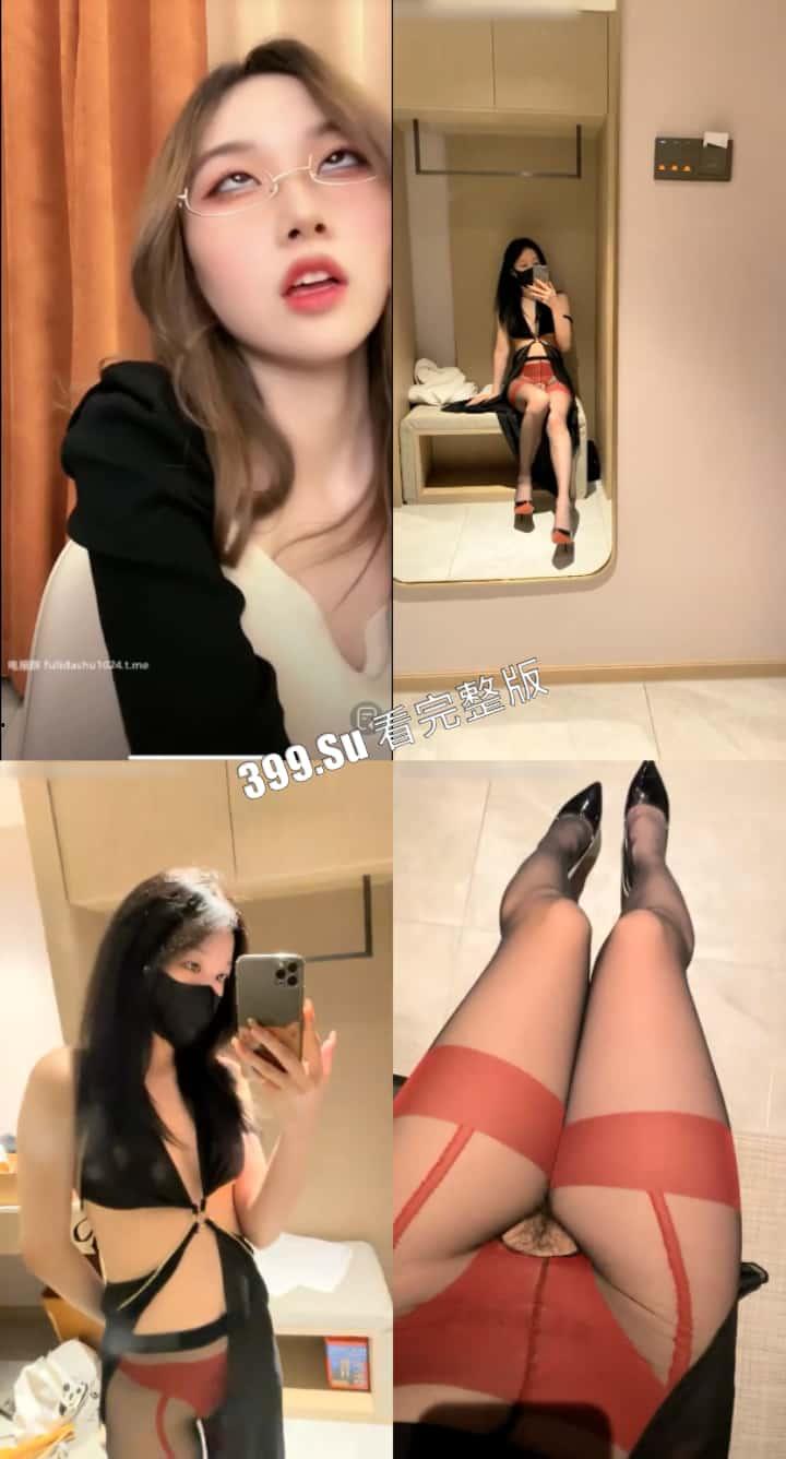 抖音 一碗米 （一顿三碗）极品眼镜骚货  翻白眼吐汁骚舞 反差婊 和金主在酒店自拍性爱视频 纯纯母狗-5