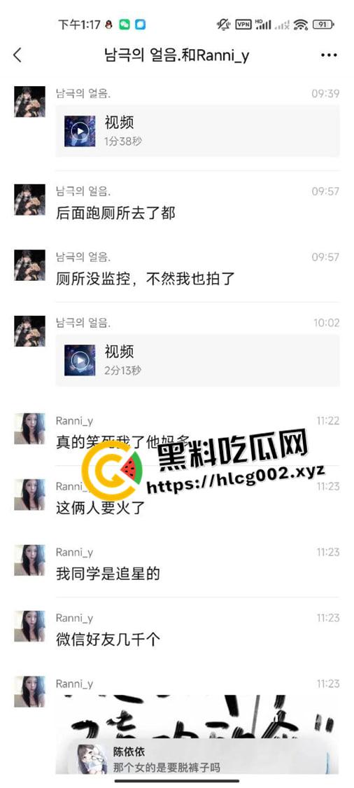 湖南邵阳塘渡口大瓜！情侣网吧里观音坐莲 头上就是监控 全程记录 视频流出-5