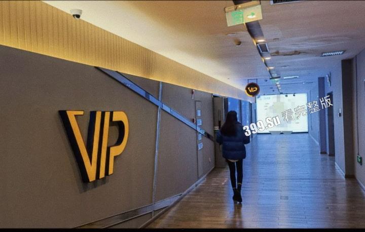 武汉传媒学院反差婊 黄美燕 背着男友偷情学长被曝光 黑丝肥鲍床上骚的一批！-4