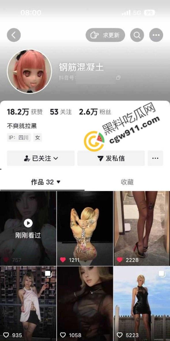 抖音女网红【钢筋混凝土】不为人知的激情真面目！翘臀丰乳，骚水横流，大鸡巴深喉，金主爆操乱射，极致淫乱狂欢！-1