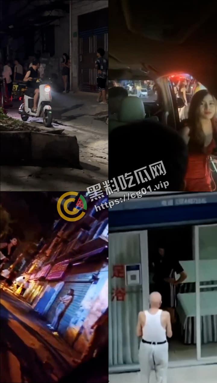 扫街 爱你孤身走暗巷，爱你不贵的模样. 哈？中国魔法银行发行？？（六）-6