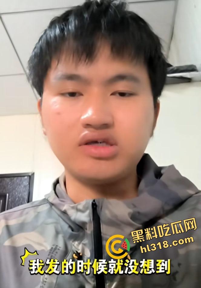 抖音爆笑热瓜，小伙拿登山杖挑牛菊花，没想到反被牛摁地摩擦，这下知道什么叫牛气冲天了吧！-6