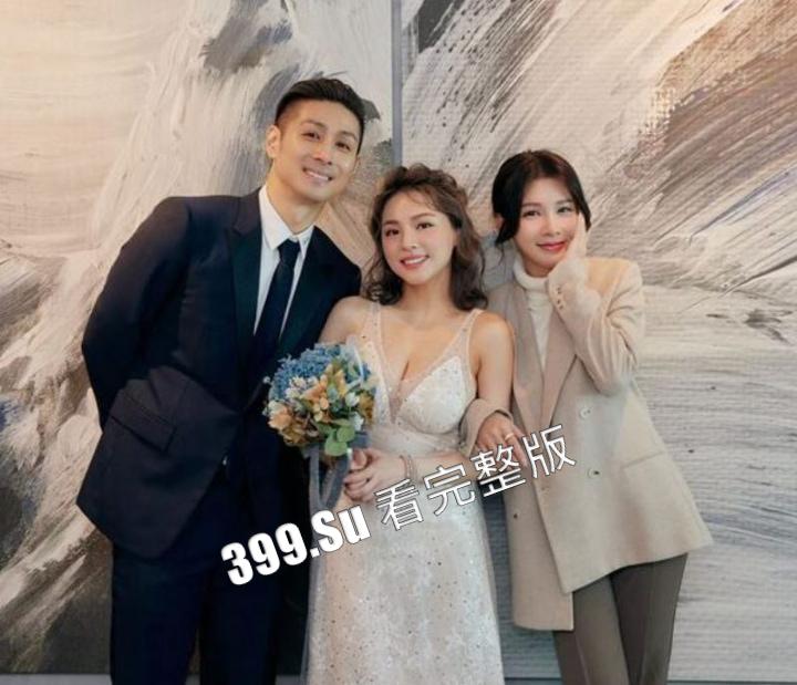 台湾G奶性感女星 #熊熊 #卓毓彤 无预警宣布结婚！，百万网民齐祝贺   带瓜友们重温当年流出3段片性爱片，并恭贺新郎官喜得娇妻！-6