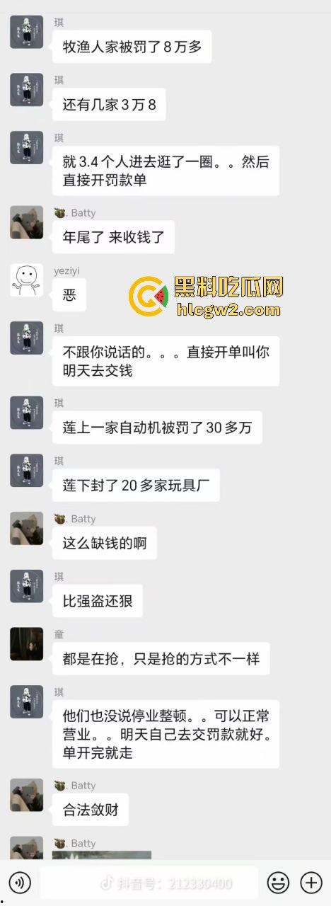 汕头商铺拒检潮爆发！街上空无一店，网友感慨疫情三年都没这么难，国考真是硬考！-6