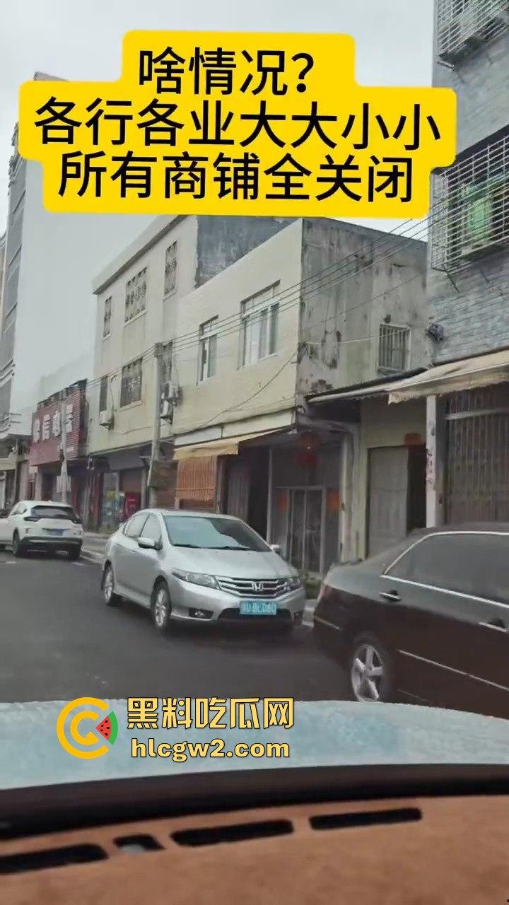 汕头商铺拒检潮爆发！街上空无一店，网友感慨疫情三年都没这么难，国考真是硬考！-9