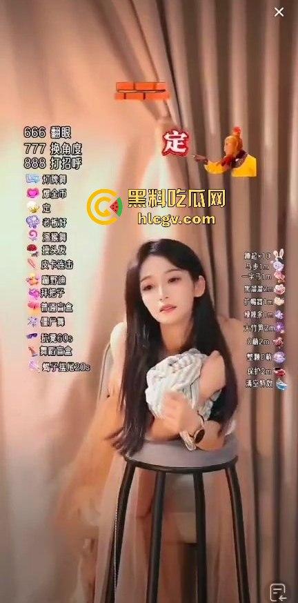 抖音『宁宁大王』大秀窗帘后日逼！打赏可切换角度，抖音深夜成抖阴，蝎子摆尾是个什么东西？-10