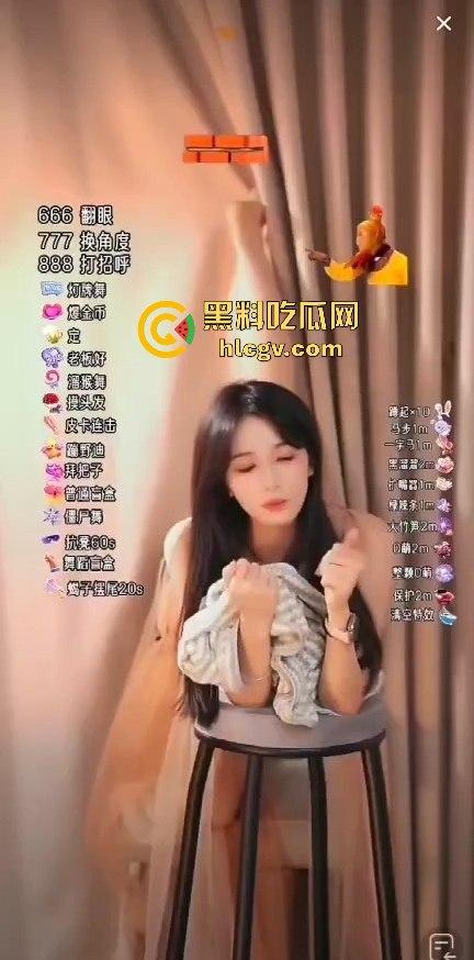 抖音『宁宁大王』大秀窗帘后日逼！打赏可切换角度，抖音深夜成抖阴，蝎子摆尾是个什么东西？-11