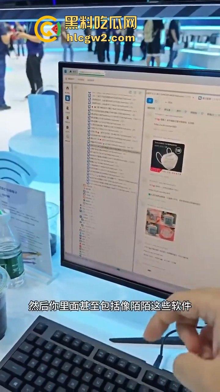 珠海航展盘古石取证机引热议 手机连接后秒显数据？公司CEO：自媒体瞎扯，别太当真！-8