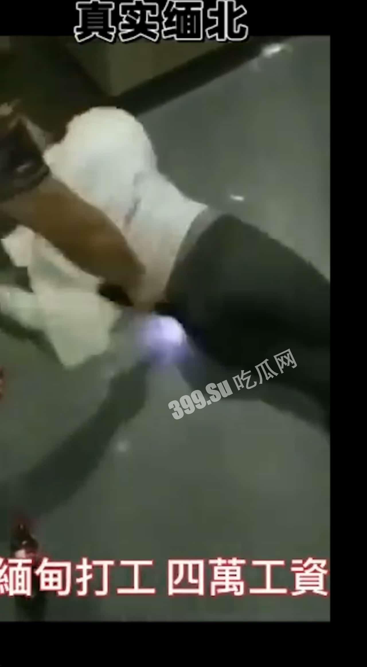 慎点！真实缅北  猪仔 #挨打 合集-4