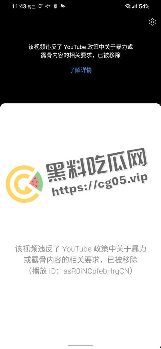 大孝子！美国一男子在油管上发布斩首自己父亲(联邦雇员)的视频 呼吁对拜登和移民问题进行革命 视频完整版放送-4