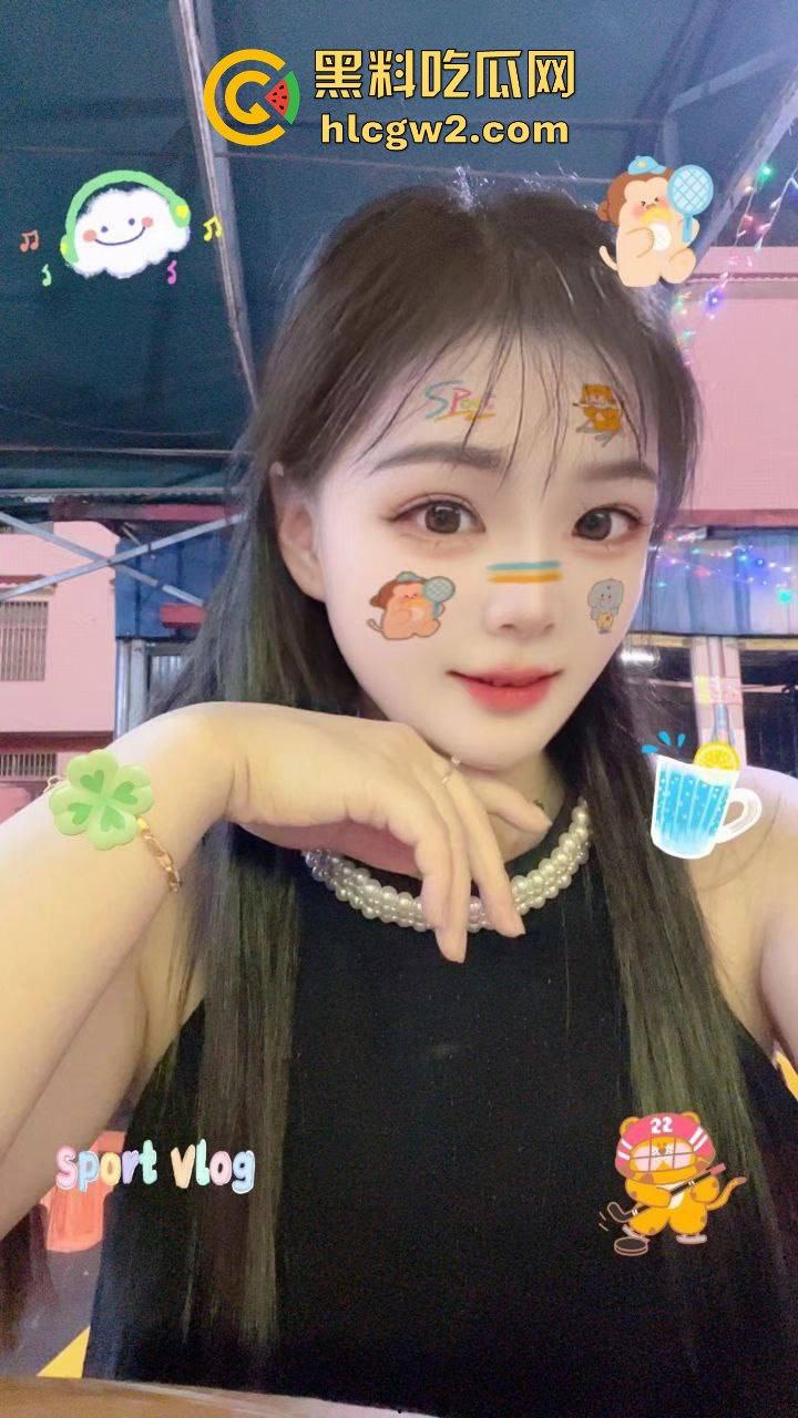 莞式服务全套揭秘 堪比艺术表演 女技师全程花式招式伺候  ISO级别服务让人射出天际！-5