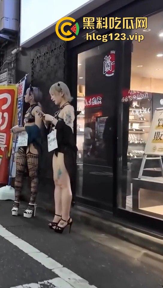 日本大白天就有站街女？兄弟们这也太爽了吧羡慕哭了！-3