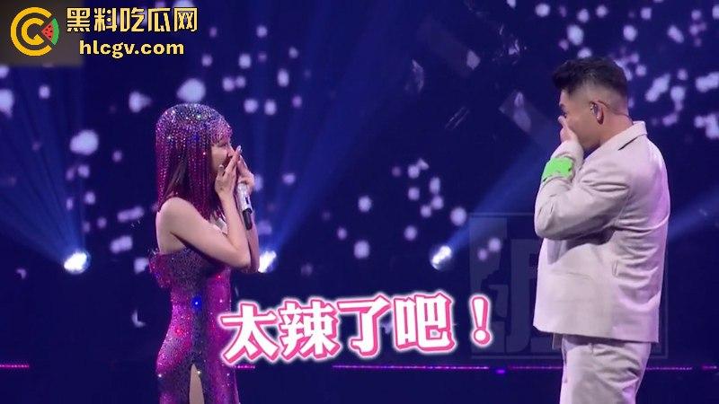 “地才就是地才！完美”蔡依林演唱会漏点 紫色连体衣惊现大尺度造型 三点全露 性感爆棚！-3