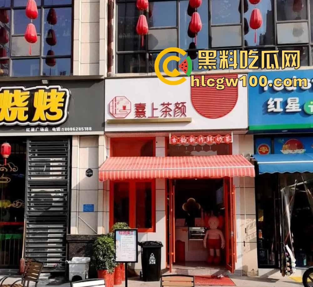 湖北荆门奶茶店茶颜悦色老板娘『吴浩然』出轨男店员，监控拍下偷吃舔逼全程，奶茶没火但骚操作把店送上热搜！-15