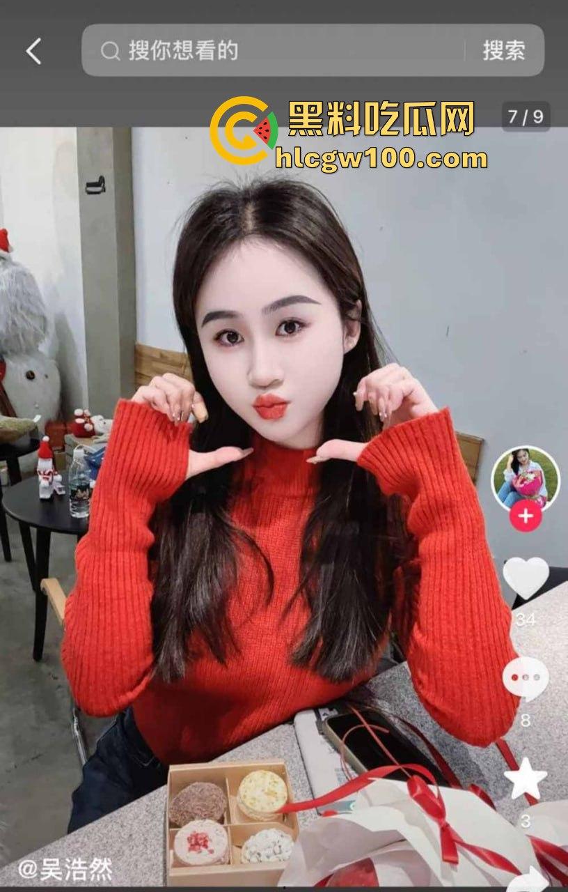 湖北荆门奶茶店茶颜悦色老板娘『吴浩然』出轨男店员，监控拍下偷吃舔逼全程，奶茶没火但骚操作把店送上热搜！-19