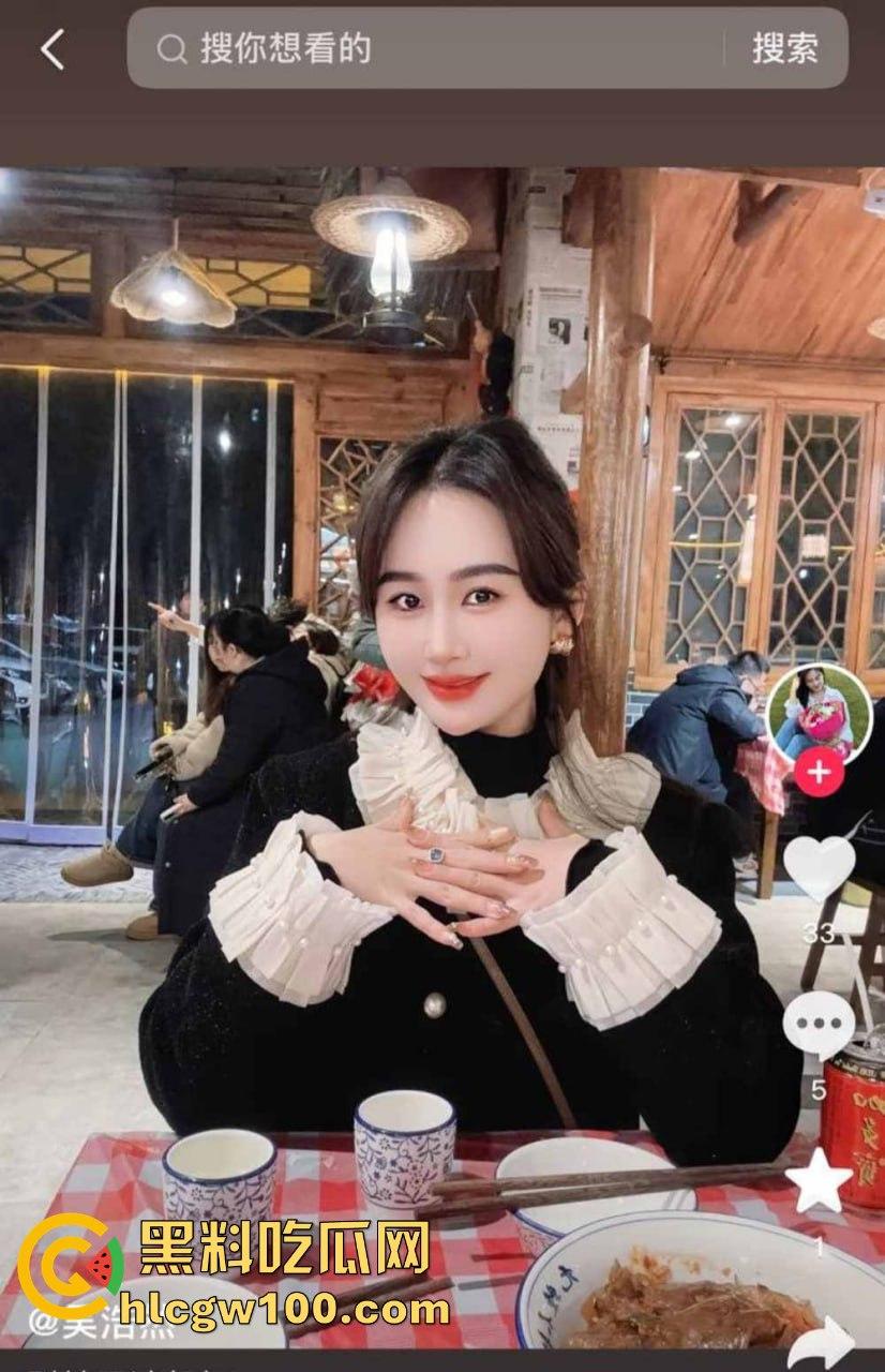 湖北荆门奶茶店茶颜悦色老板娘『吴浩然』出轨男店员，监控拍下偷吃舔逼全程，奶茶没火但骚操作把店送上热搜！-20