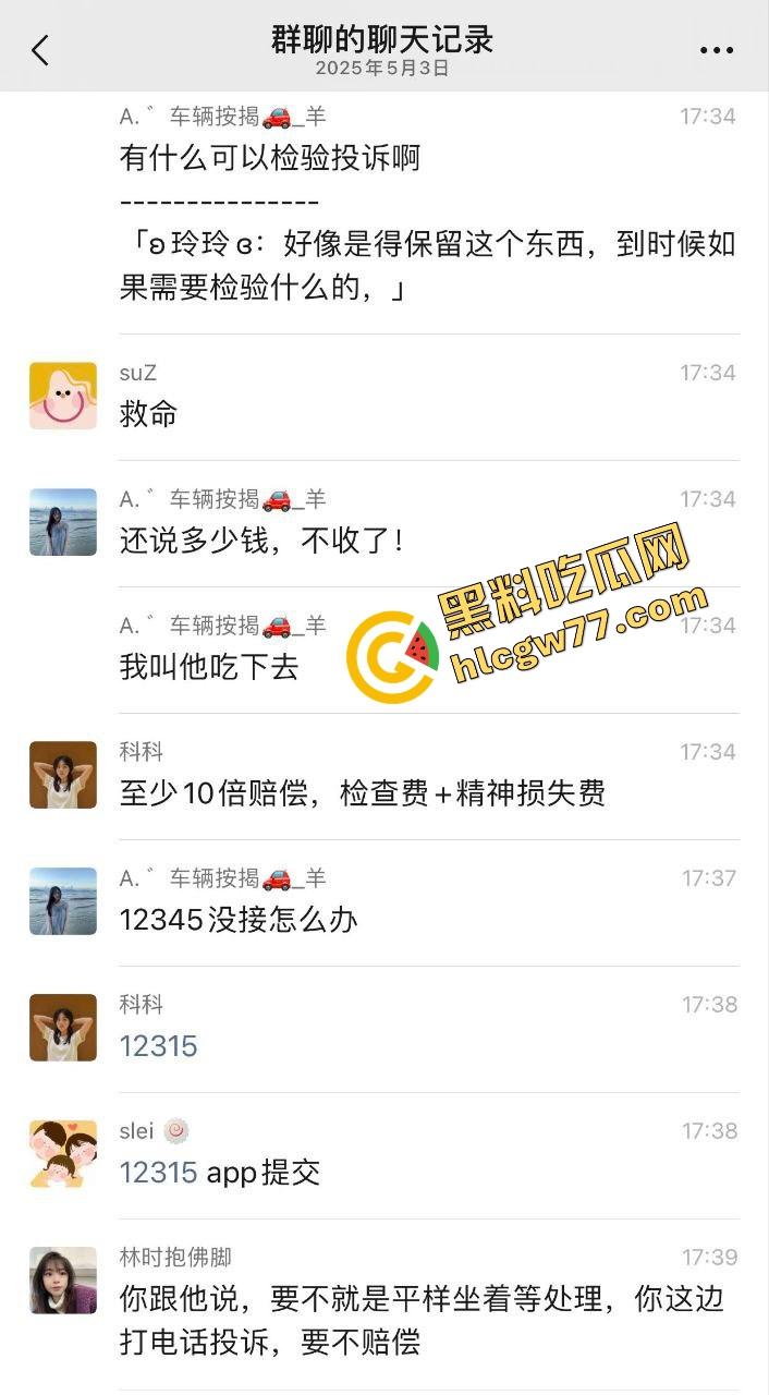 潮汕女子吃窑鸡吃出成群活虫，撕开鸡皮的一瞬间密密麻麻爬满整盒，鸡是窑的，人差点没当场吐窑！-2