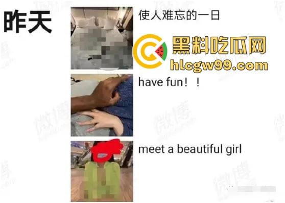 贵族学校黑人外教睡了100多个家长 还拍摄视频至外网供人欣赏，国人娶媳妇不要去，黑人娶媳妇倒贴送逼！-4