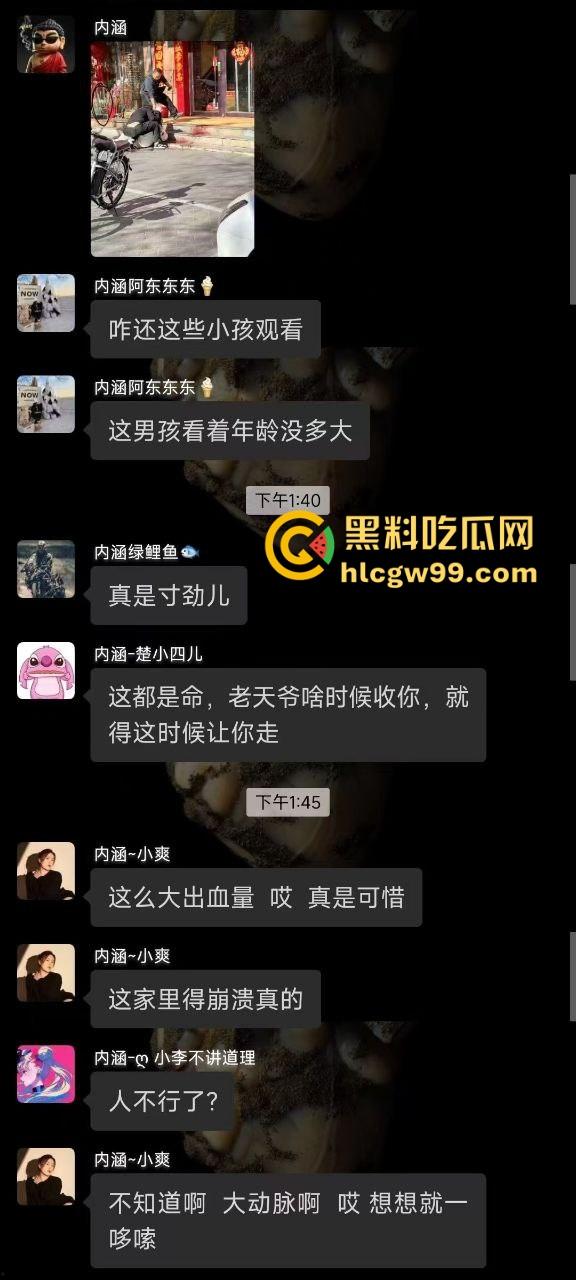 富民街初中生意外摔倒 大动脉被铁棍刺穿 拔出瞬间血喷三尺 现场惨烈当场没了！-3