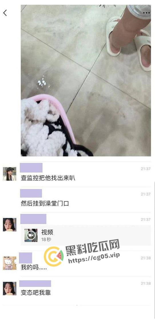 河北师范大学男生假扮女生进澡堂偷拍被抓 送警  大男人被几个女人压制住 现场画面曝光-3